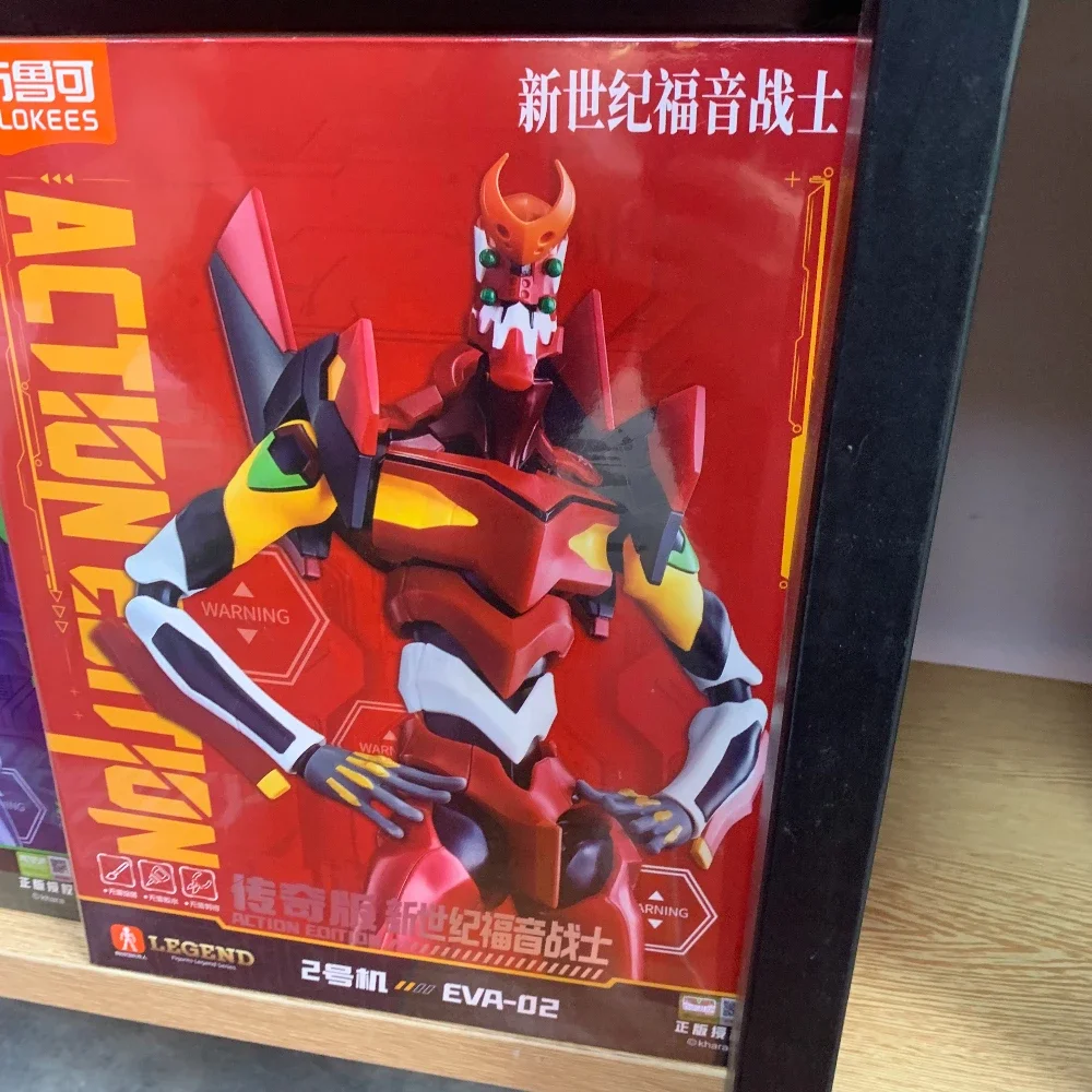 BLOKEES New Century Evangelion Legendary Edition EVA00 PROTOTYPE Deluxe Edition Movable Splicing Model Ornaments Toy Gift