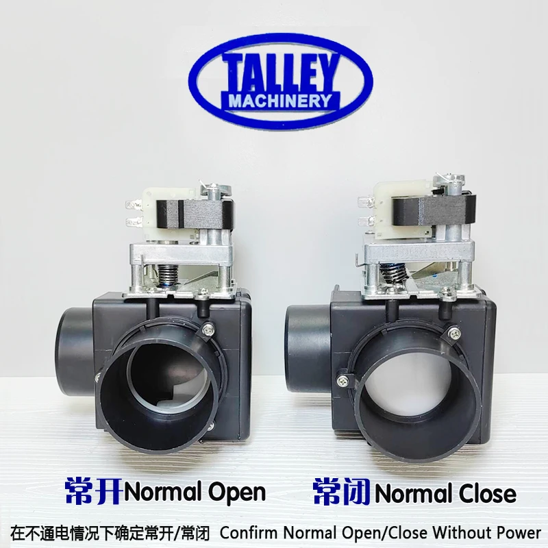 TALLEY 3inch 180degree Washer DRAIN VALVE DRAIN PUMP WITH OVERFLOW MDB-O-3 for SPEED QUEEN 380629 DEPEND O