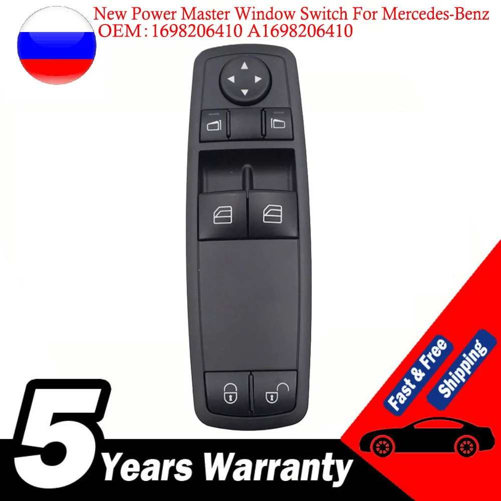 

1698206410 Window Regulator Switch Master Window Control Switc For Mercedes Benz W169 A170 A200 05-09 New 1698206410 A1698206410