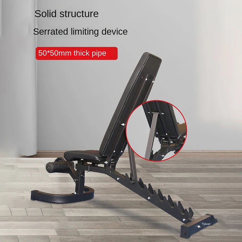MIYAUP Professional Adjustable Dumbbell Stool Home Sit Up Exercise Chair Roller Movement Bench Press