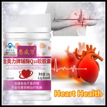 

Heart Health Supplements CoEnzyme CoQ10 Capsules Protect Cardiovascular System Better Absorption Vegan Pills Natural Anti-Aging