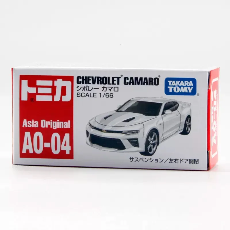 Takara Tomy Tomica 1/66 미니 다이캐스트 합금 자동차 모델 장난감, 금속 스포츠카, 쉐보레 카마로, 청소년용 선물 A0-04