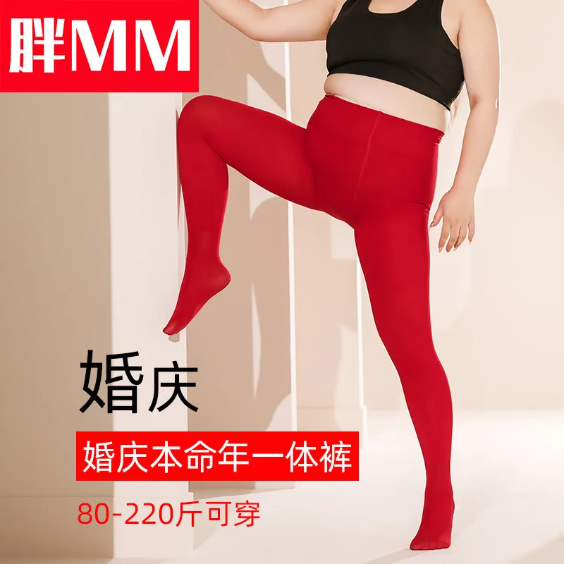 40-100KG 2022 New Design Women Leggings Red Autumn Winter Large