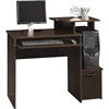 Beginnings Collection Computer Desk For Residential Use, Non Residential Use - Cinnamon Cherry Finish, Transitional 1