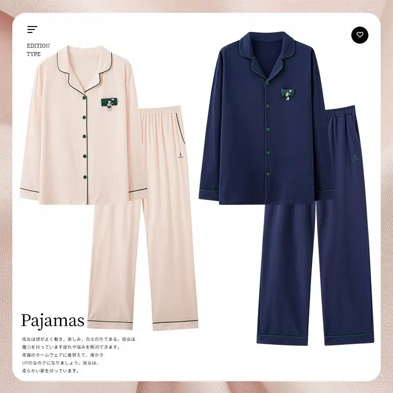 Large Size 2023 Pyjamas Women's Pajamas 100% Cotton Couple Pajamas Men Pijama Mujer Long-sleeved Loungewear Outside