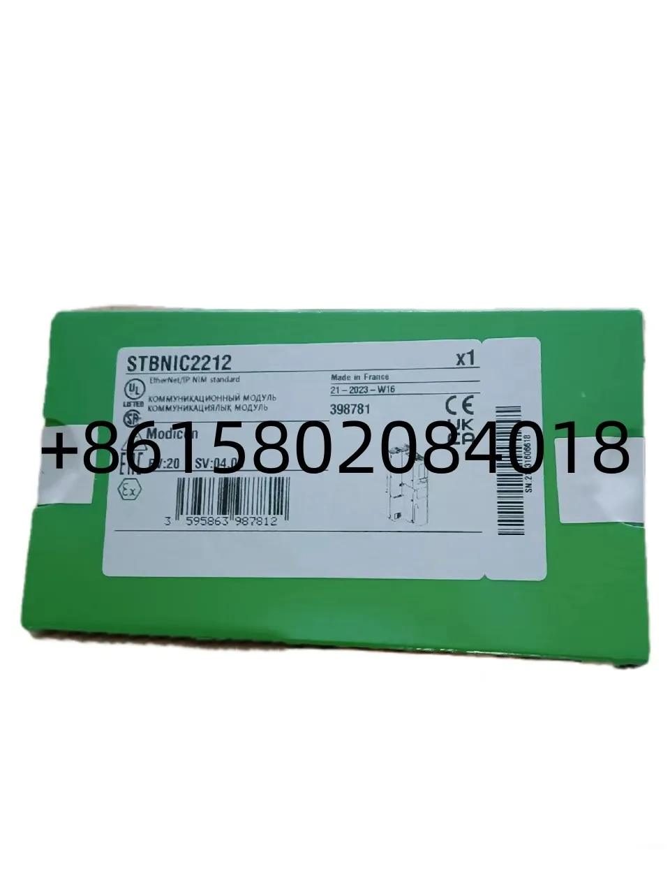 

Brand new original STBNIC2212
