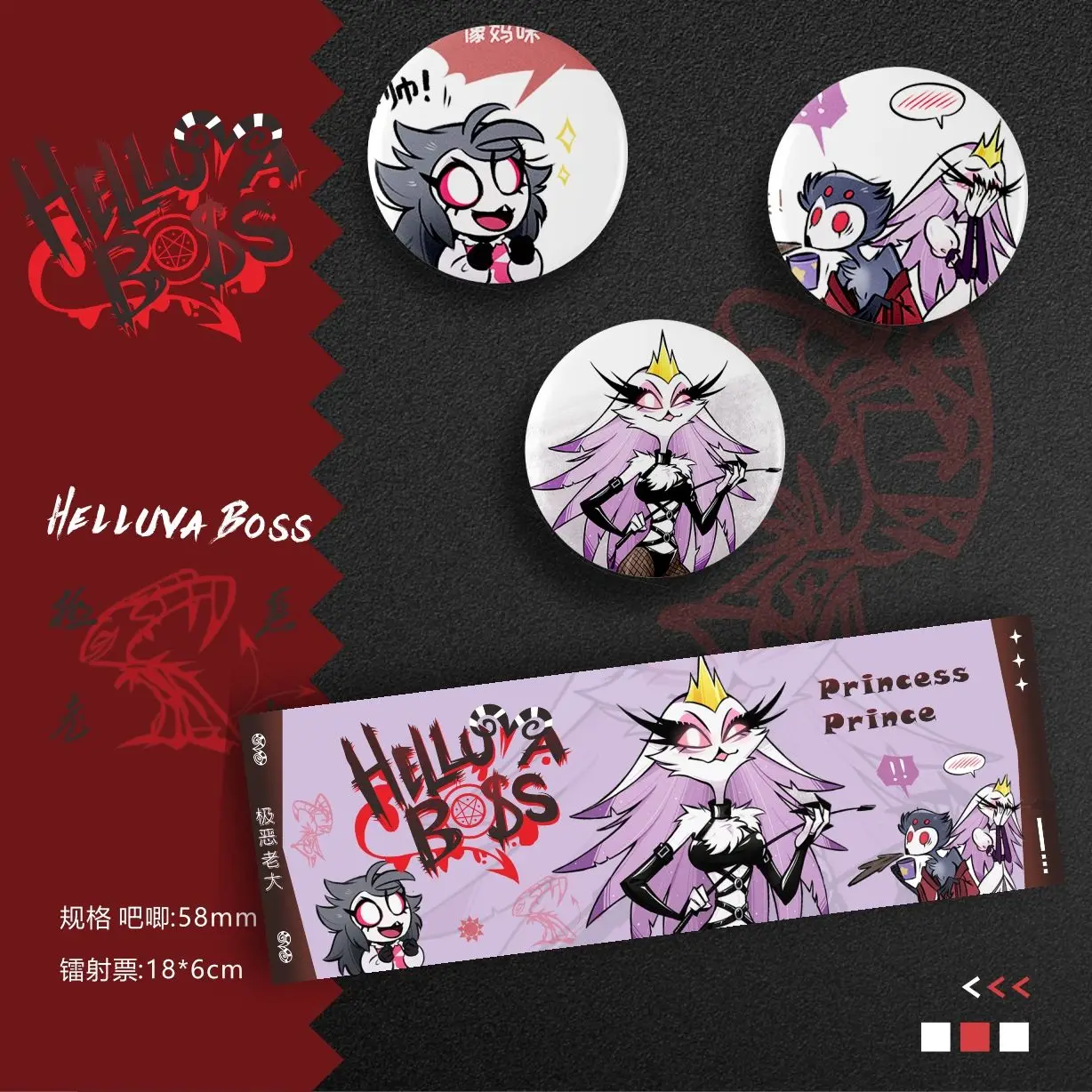 

Helluva Boss Badge Ticket Anime Prince Princess Brooch Exquisite Laser Collect Student Cartoon Suit Girl Figure Ornaments Gift
