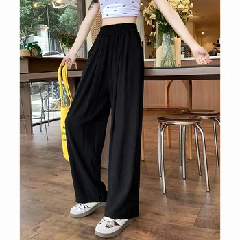 Summer Women Sweet Colorful Ice Silk Pants Lady Baggy Versatile Elastic Straight Leg Trousers Female Wide Leg High Waisted Pants 6