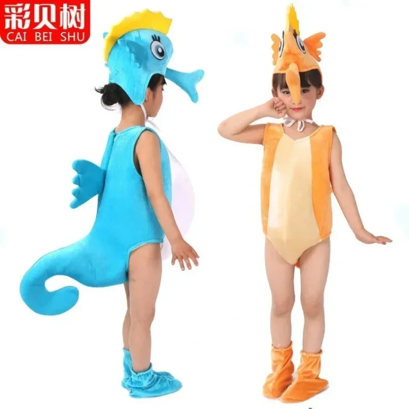 Kids Seahorse Costume 6