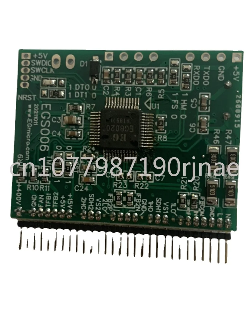 

EGS006 Sine Wave Inverter Driver Board (EG8020+EG1160)