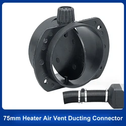 75mm Exhaust Car Heater Air Vent Ducting Connector For 5kw Parking Heater Outlet Connector Regulating Valve Flap