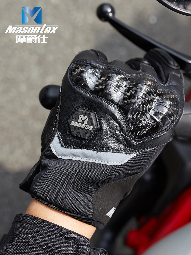 DAINESE STEE-PRO グローブ Mサイズ ダイネーゼ 買い求め STEEL-PRO IN