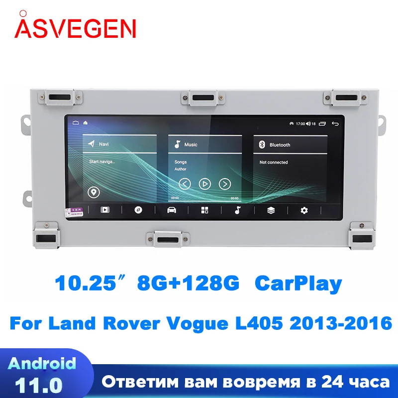 

10.25''Android 11 Car Radio For Land Rover Range Rover Vogue L405 2013-2016 Multimedia GPS Navi 4G SIM Carplay Audio Stereo