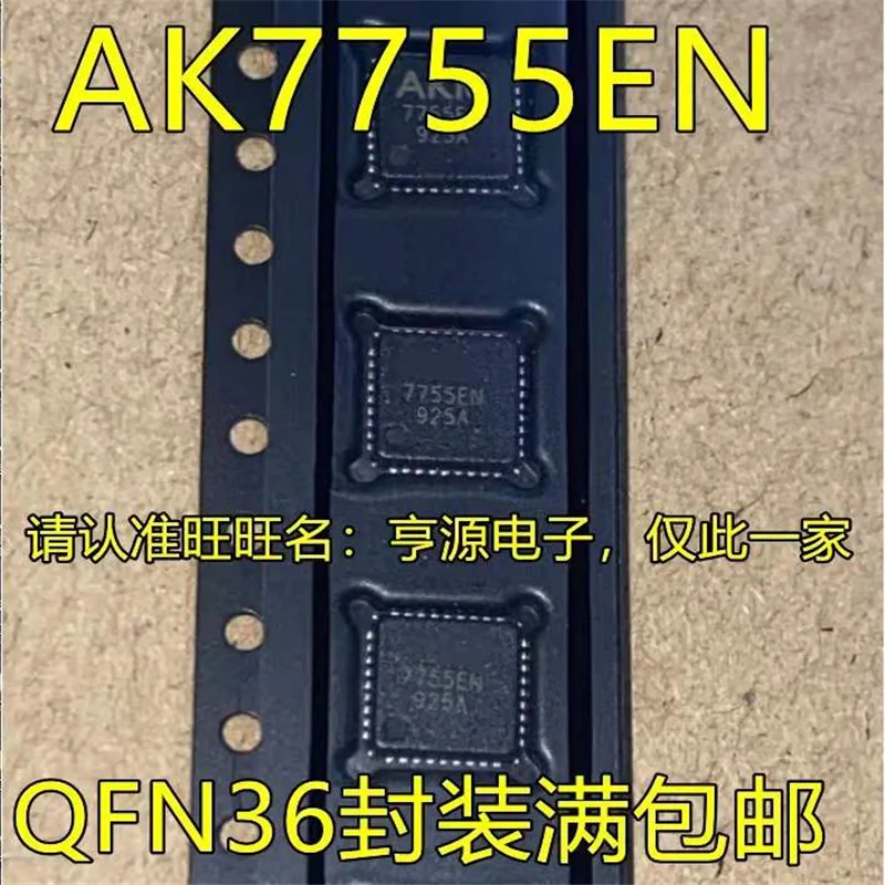 

1-10PCS AKM7755 AK7755 AK7755EN QFN36 7755