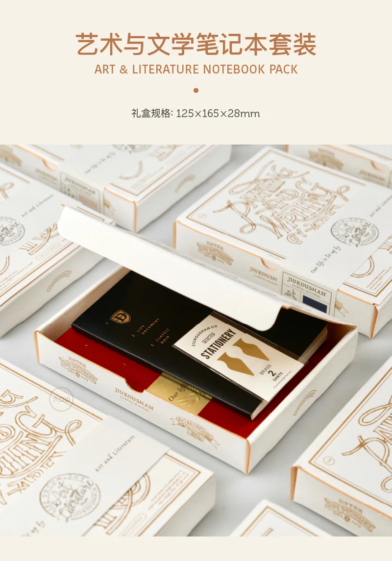 Jiukoushan Art & Literature A6 미니 하드 커버 노트북 선물 상자, 스승의 날 생활 테마 저널, 부드러운 글쓰기용 두꺼운 종이