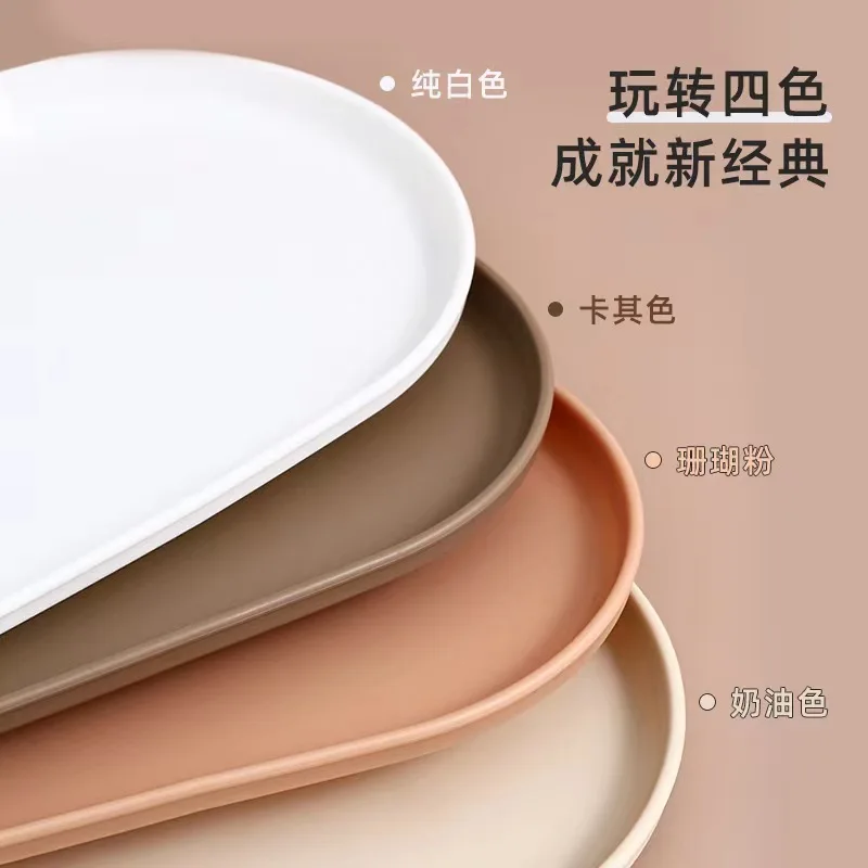 Big Multicolor Oval Plate Jewelry Key Tray Desktop Organizer Plate Multifunctional Decorative Kitchen