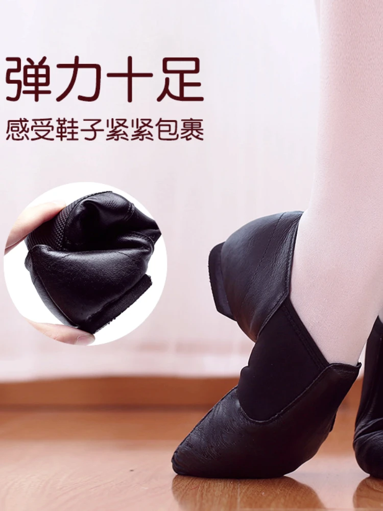 Calzado Baile Unisex Mujer Hombre Zapatos De Jazz De Cuero Genuino Elástico - Para Mujer, Hombre O Niños - Clase De Baile, Salón O Práctica Zapatos Flexibles Para Baile