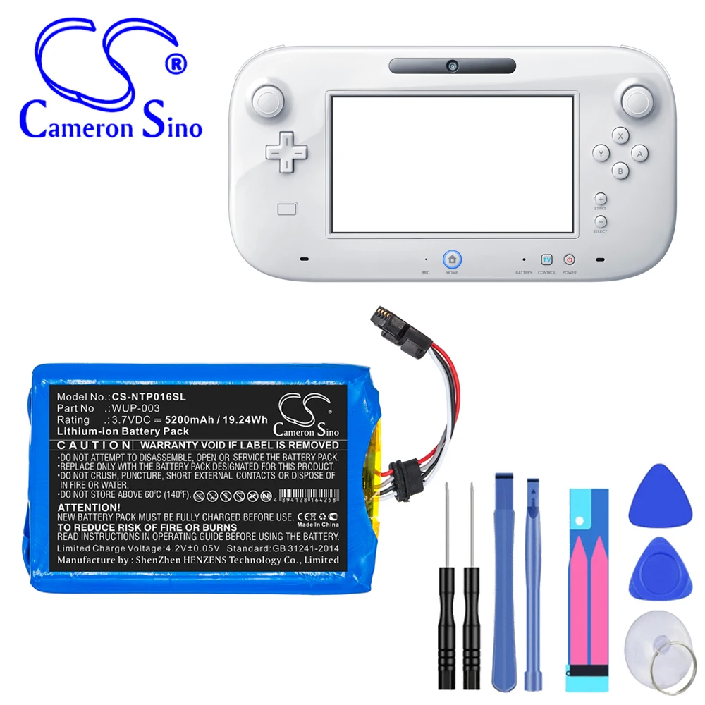 Console Di Gioco Batteria 5200Mah Per Nintendo Wup-003 Nintendo Wii U Gamepad Wup-003