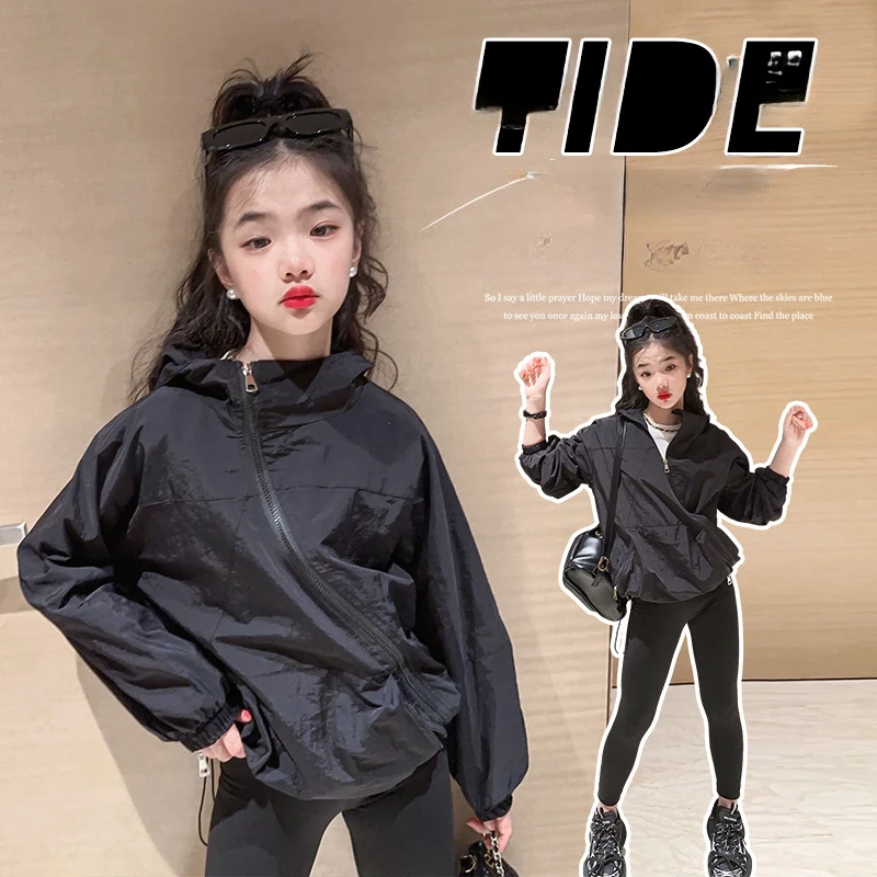 

Children's 2023 Autumn Coat Korean Edition Boys and Girls' Sports and Leisure Charge Coat Jacket Fashion