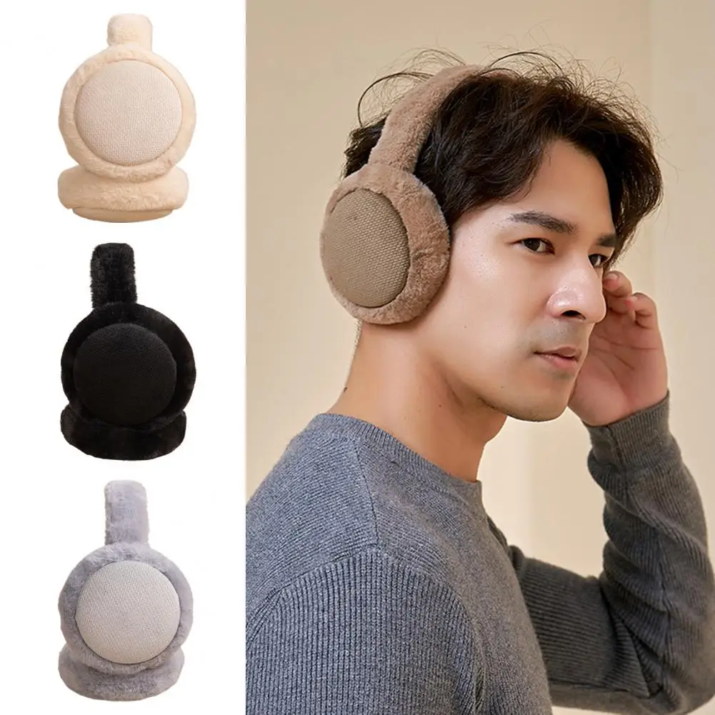 Super Soft Stylish Pure Color Adjustable Earmuffs Skin-touch Unisex Ear Cap Foldable for Skiing