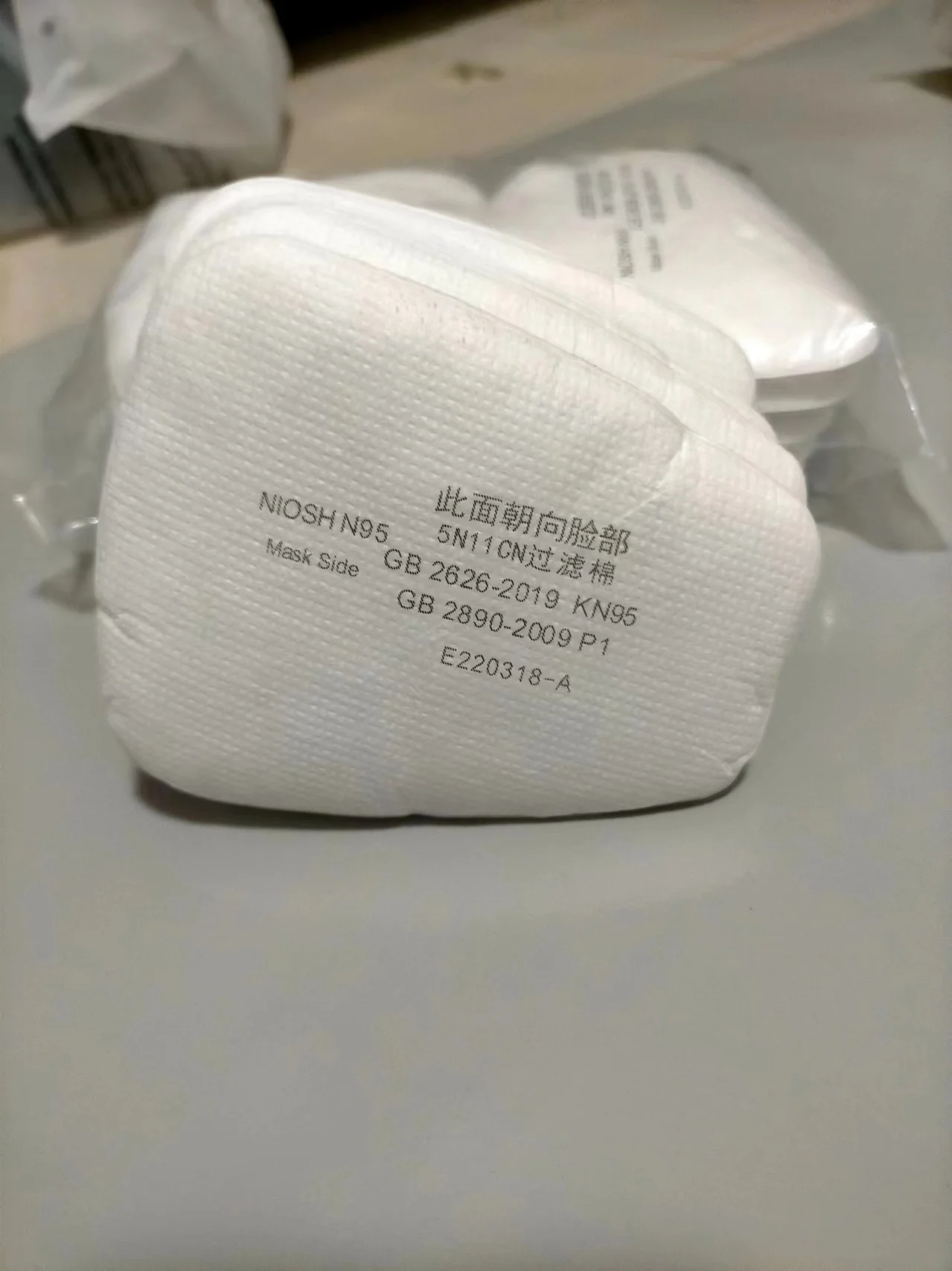 Filter Paper Respirator Filter Cotton Respirator Filter Respirator Accessory Gas Mask Filter 5N11 Dust Cotton Filter Paper 501 Holder for 3M 6001/6200/7502/6800 Chemical Spraying Painting Respirator Gas Mask Accessories