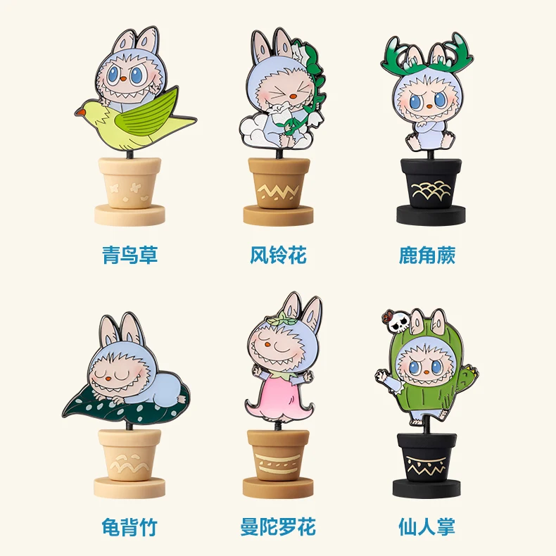thumbnail image 1 of POPMART THE MONSTERS Fallin Wild Series Badge Blind Box Mystery Box Toys Doll Cute Anime Figure Ornaments Collection Gift, 1 of 5