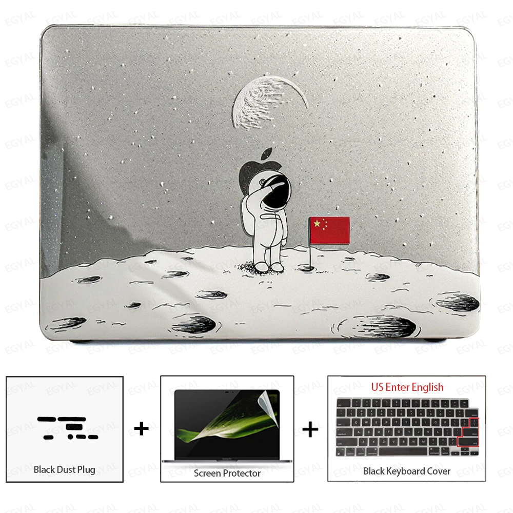 Sleek Laptop Case with Dust Plug, Screen Protector & Keyboard Cover