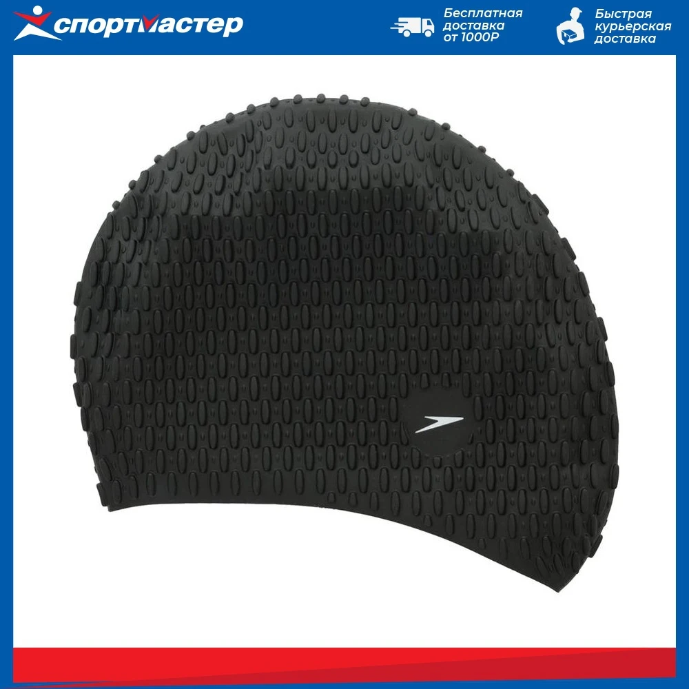 Swimming Caps Speedo 20180830299 Sports Entertainment Sportswear Accessories sportmaster cap Black Water | Спорт и развлечения