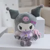 20pcs/lot 12cm Cute college uniform Kuromi Plush Toys Keyring Melody Monster dolls Pendant Key chain Gifts  for Children 2