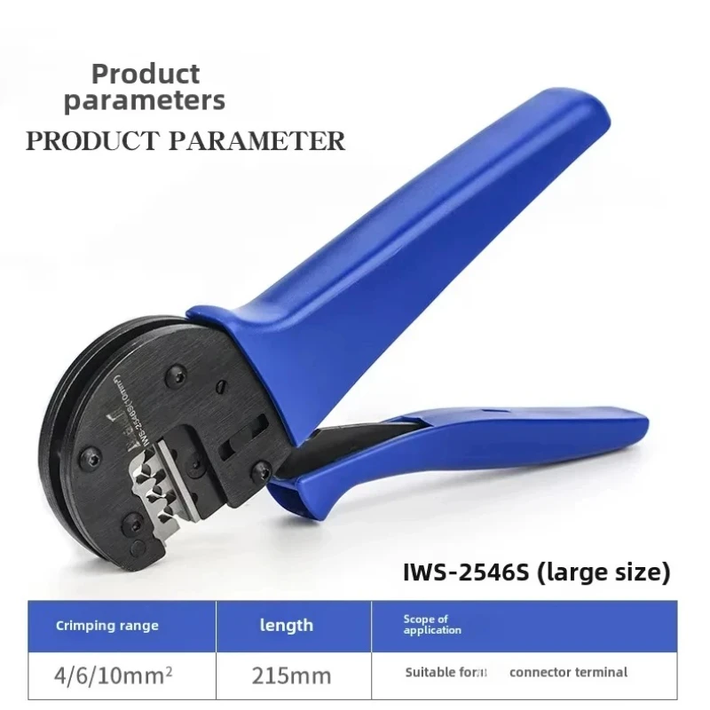 10mm2 태양광 커넥터 터미널 압착 펜치 에너지 연결을 위한 경량 유연한 태양광 패널 와이어 압착 도구