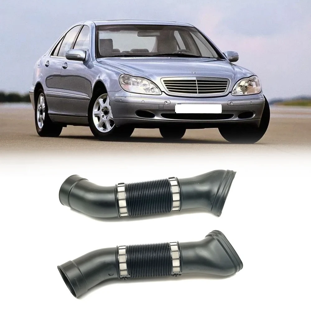자동차 공기 흡입 덕트 호스, 메르세데스 벤츠 W220 S280 S320 S350 1120943682