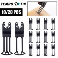10/20PCS New Oscillating Saw Blades High Carbon Steel Bi-Metal Multi-tool Sharp Wear Resistant For Wood Metal Plastic Cutting 1