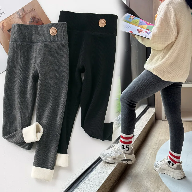 

Girls' plush leggings autumn and winter new boneless slimming warm pants for children's sports pants