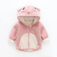 Fleece Kapuzenjacke – Bild 2