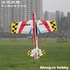 RC 3D Airplane RC Model Hobby 1000mm Wingspan Hummer F3D Plane Aircraft  Kit set or DIY PNP set EPP Shatter  Resistant  Aircraft 6