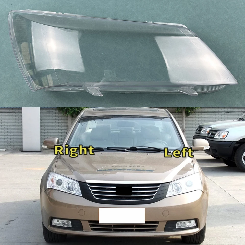 

For Geely Emgrand EC7 Sedan 2009~2013 Headlight Lens Shell Transparent Headlamp Cover Replace The Original Lampshade Plexiglass