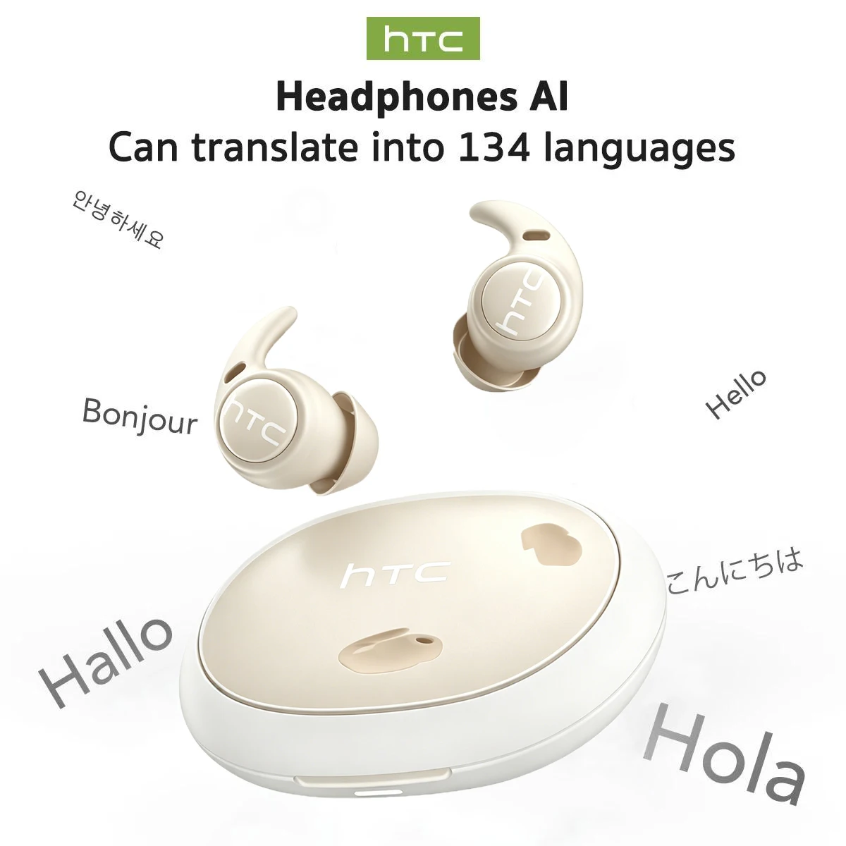 WHITE AI