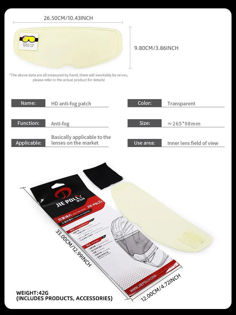 Universal Motorrad Helm Klar Anti-Fog-Film Regendicht Langlebig Nano Beschichtung Patch Film für Helm Objektiv Moto Helm Zubehör – Detail 10