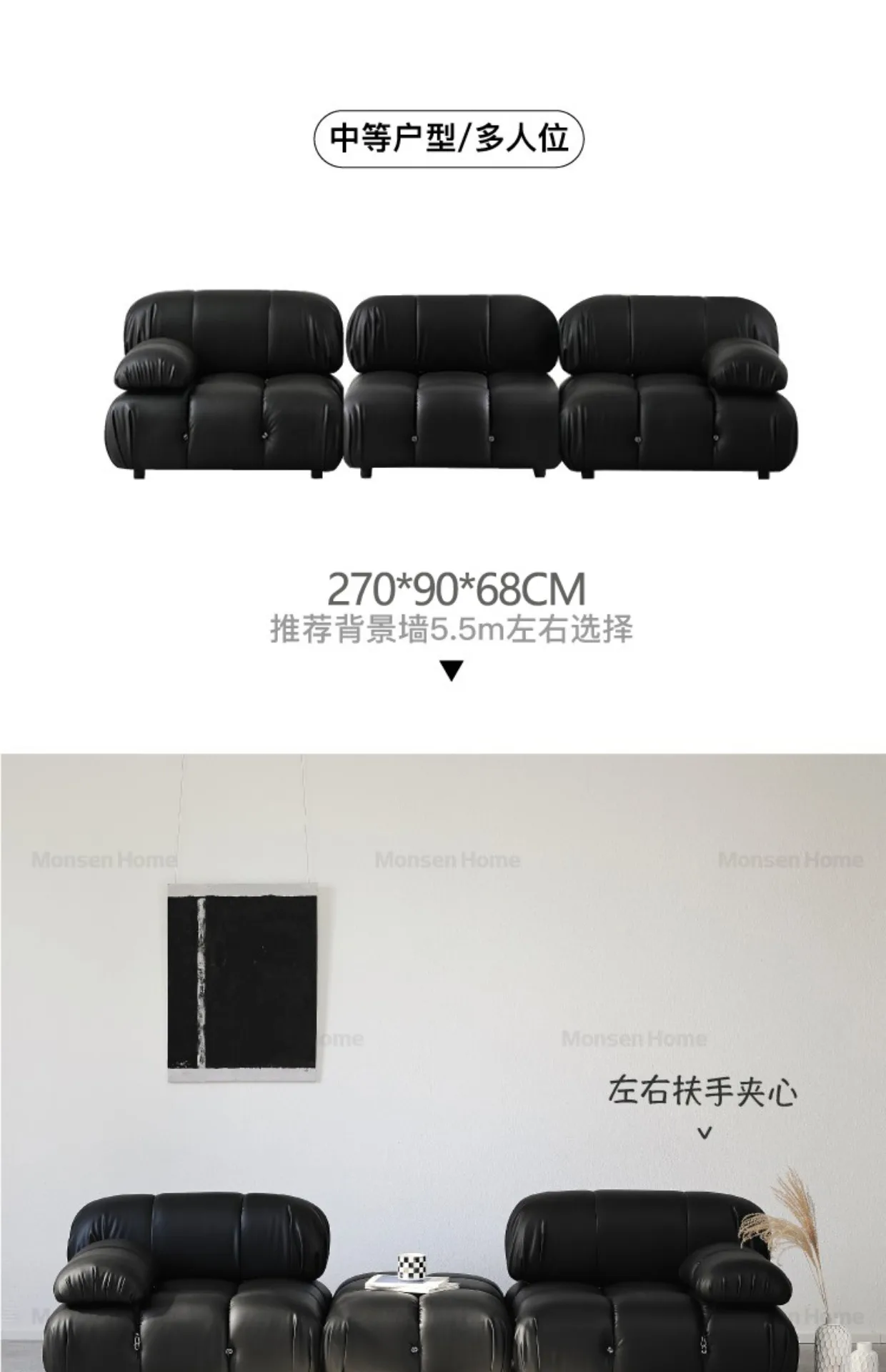 Description Picture 5 of itemNordic Leather Sofa Luxury modern sofa Designer free combination sofas Home Furniture Minimalist sofa set living room furniture