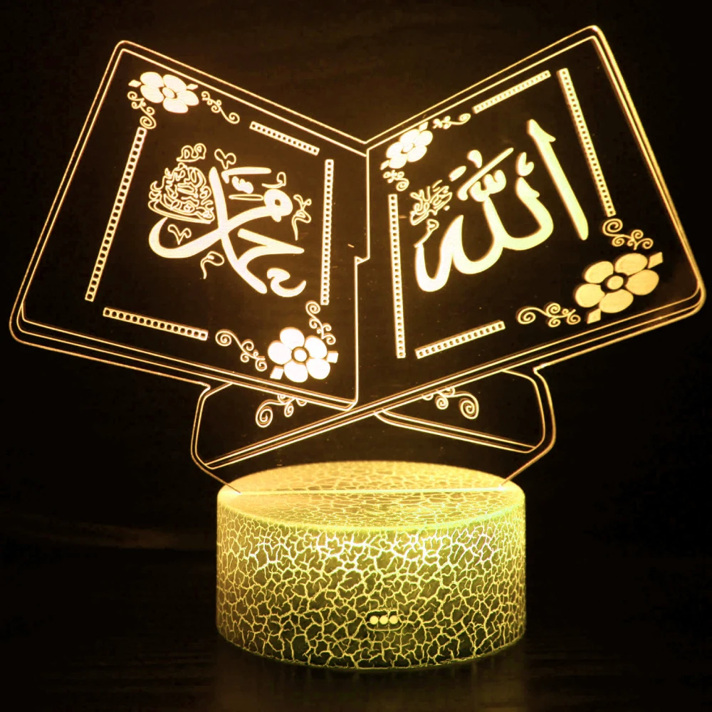 

3D Muslim Allah Islamic Night Light Lamp Illusion Night Lights 7 Color Changing Acrylic Table Desk Decoration Lamps Gift Kids