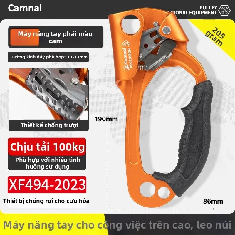 Camnal | Dụng Cụ Leo Núi Chống Trượt