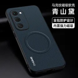 Luxury Magnetic Textured Leather Shockproof Bumper Case for Tecno Spark 40 Pro (Cyan)