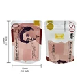 GBP50-912 (3.5g)