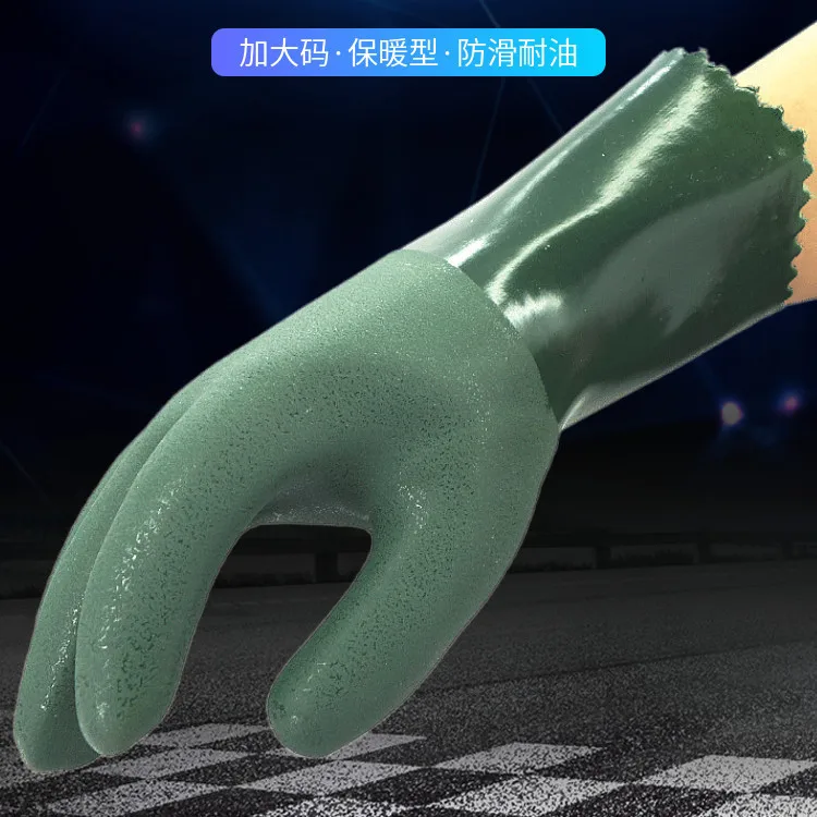 Men's Winter Rubber Gloves with Wool Thickened Anti-freeze Waterproof Acid and Alaskan Resistance protective gloves safety gloves