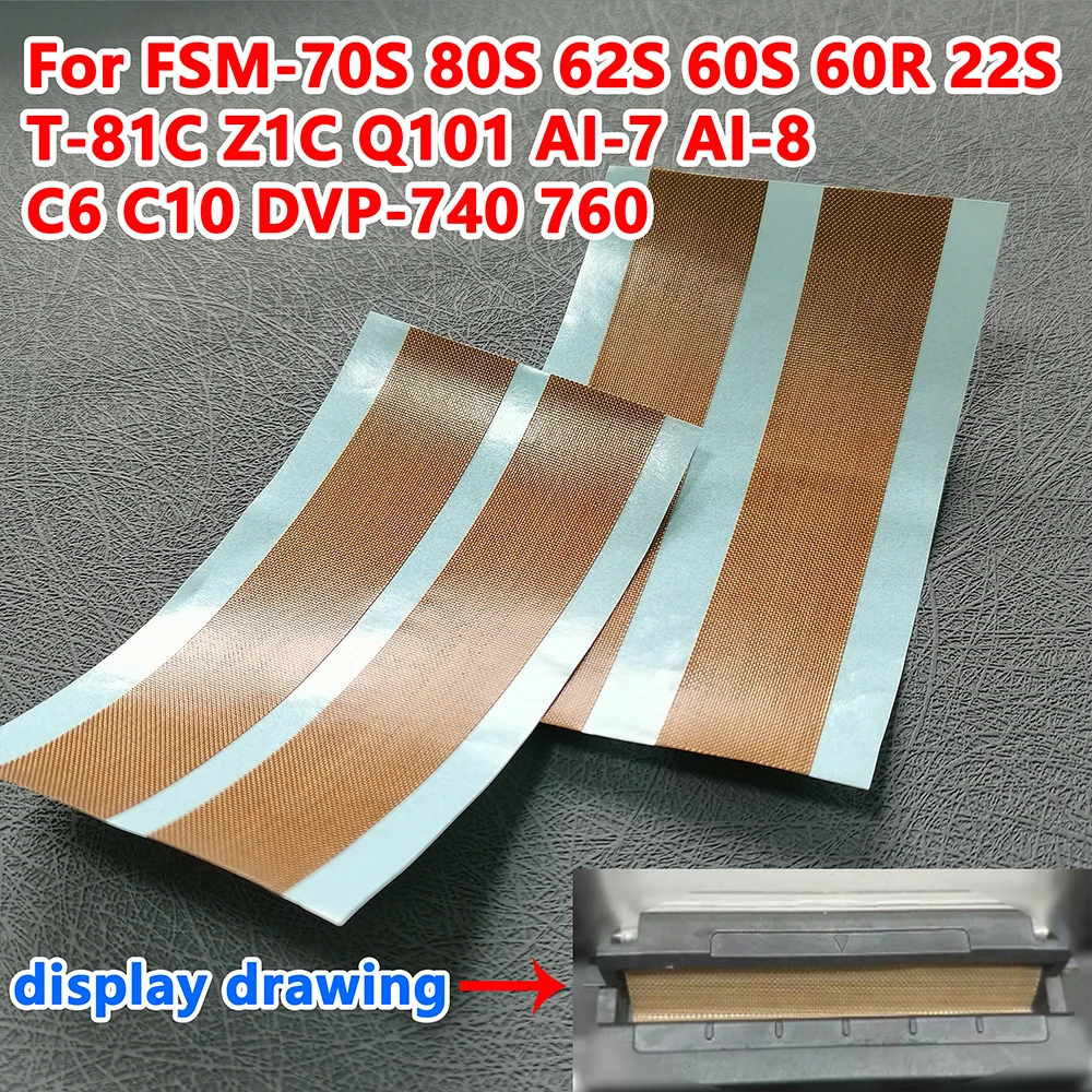 FSM-70S 80S 62S 60S 60R 22S T-81C Z1C Q101 AI-7 AI-8 DVP-740 760 C6 C10 IFS-55, сварочный аппарат для волокна, обогреватель, термостойкая пленка