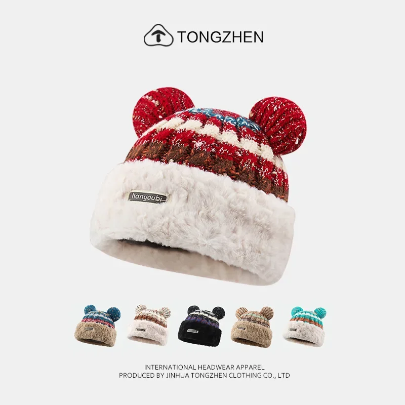 

Рождественская атмосфера красные вязаные женские шапки осень-зима утолщенные теплые шапки с защитой ушей корейские милые шапки с медведем для мужчин