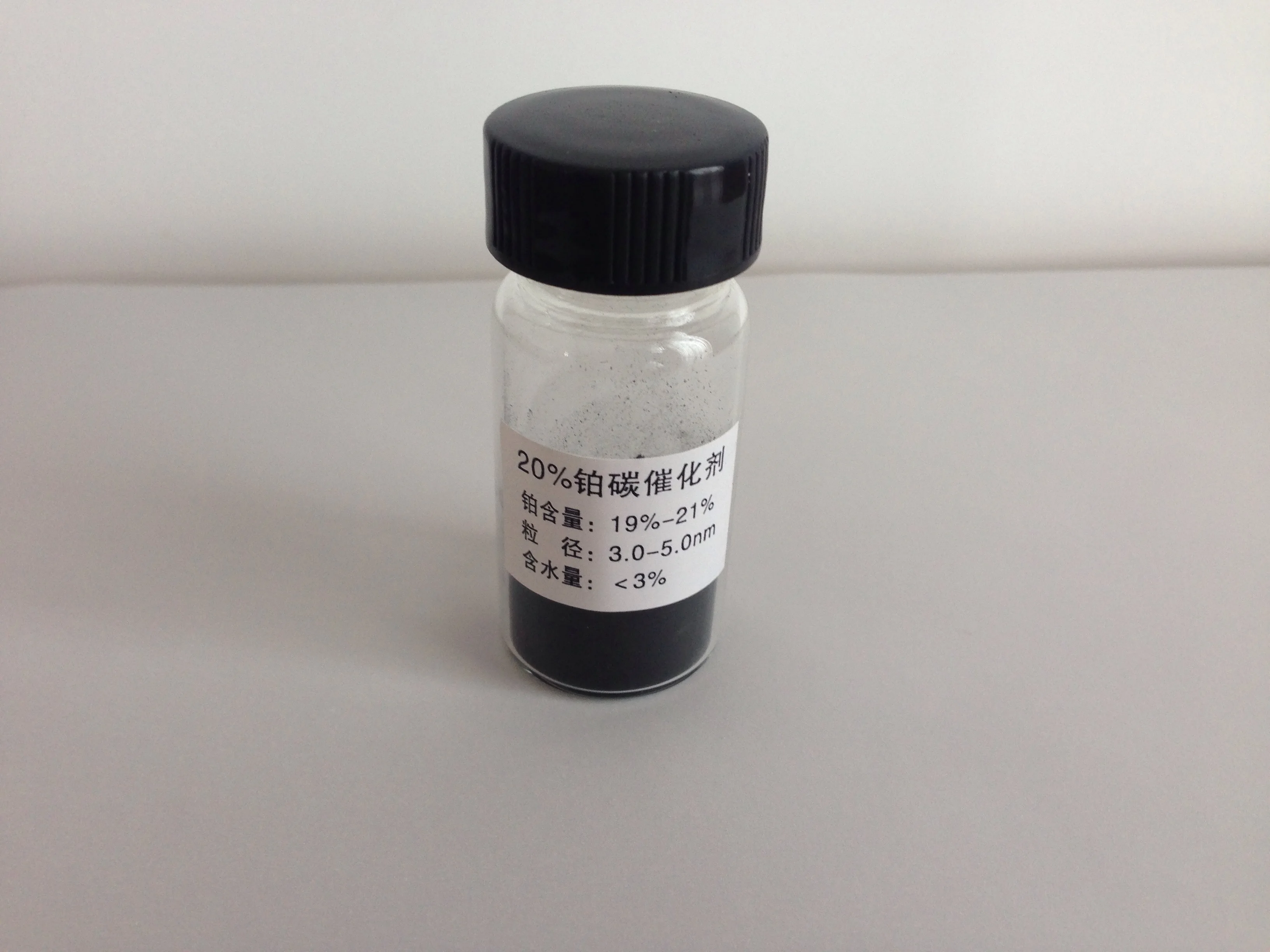 

20% Platinum Carbon Catalyst, Platinum, Pt/C
