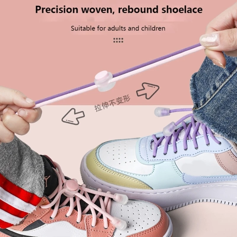 Elastic Shoelaces Sneakers Round Lock Shoelaces without ties Kids Adult Quick Rubber Bands Shoe Accessories
