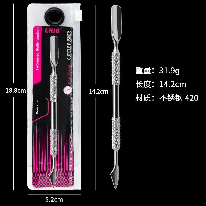 후크 타입 큐티클 푸셔 네일 광택제 리무버 젤 네일 광택제 필러 스크레이퍼, 스테인레스 스틸 클린 매니큐어 도구, 네일 아트용
