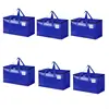 6Pcs Heavy Duty Large Moving Bags Storage Toted for Space Saving,Fold Flat 4